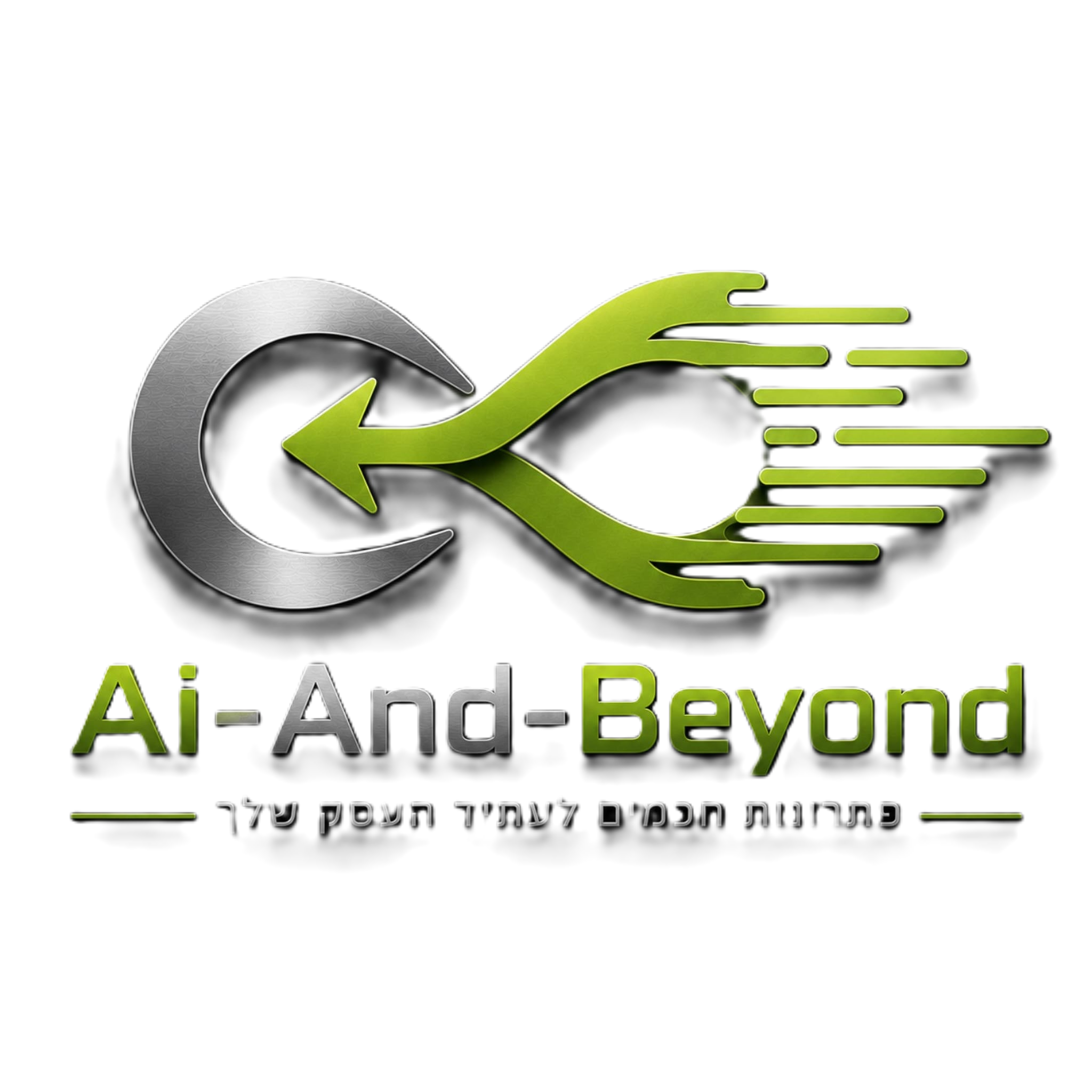 Ai-And-Beyond